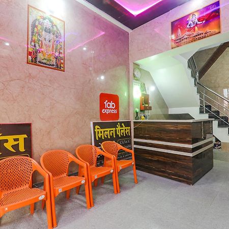 Fabexpress Milan Palace Ayodhya 외부 사진
