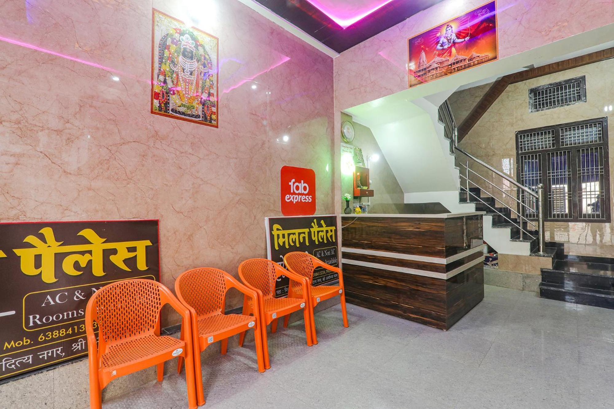 Fabexpress Milan Palace Ayodhya 외부 사진