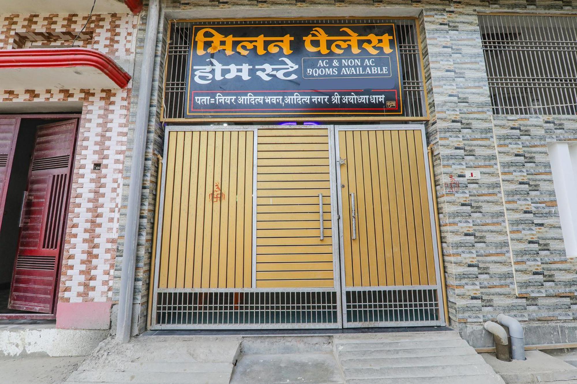 Fabexpress Milan Palace Ayodhya 외부 사진